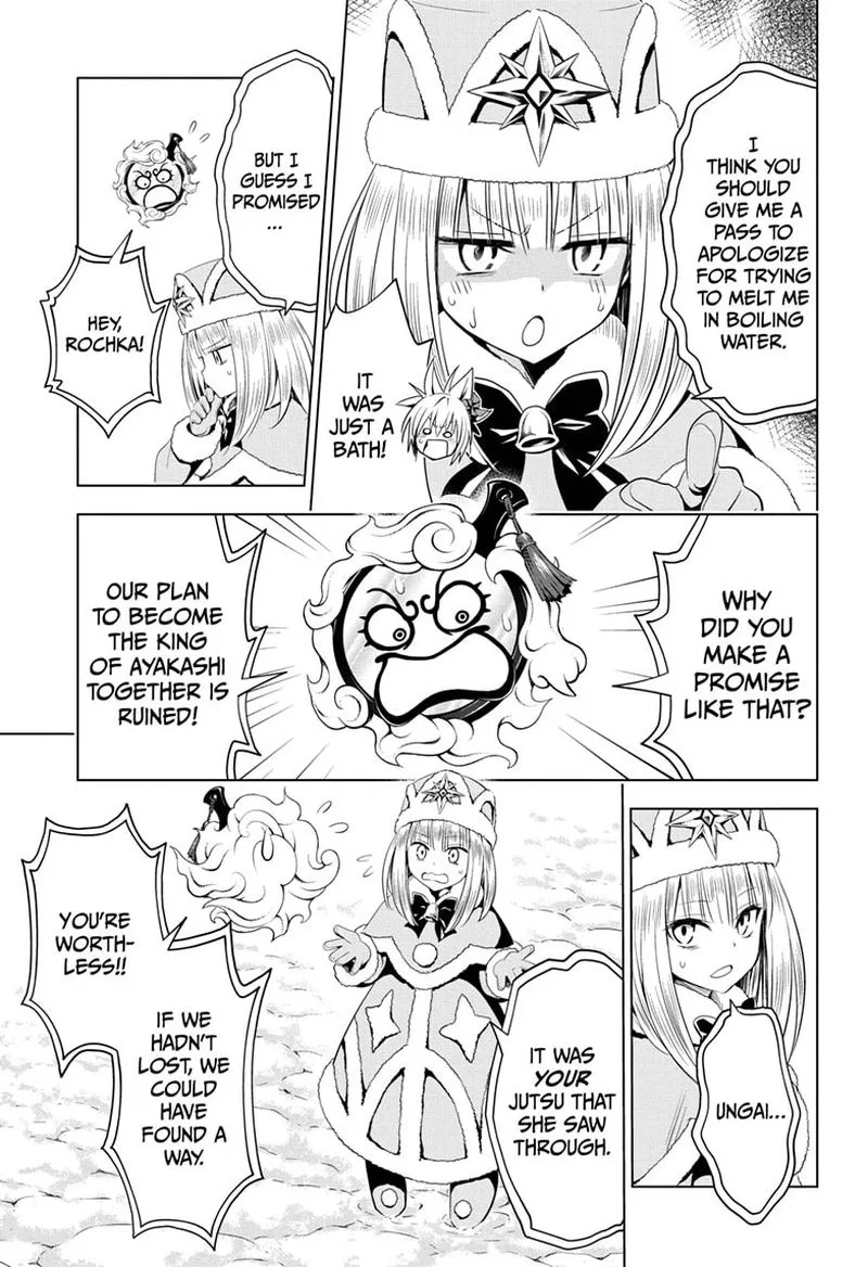 Ayakashi Triangle Chapter 38 page 11