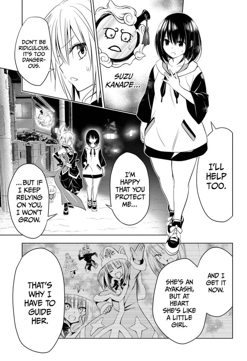 Ayakashi Triangle Chapter 38 page 17