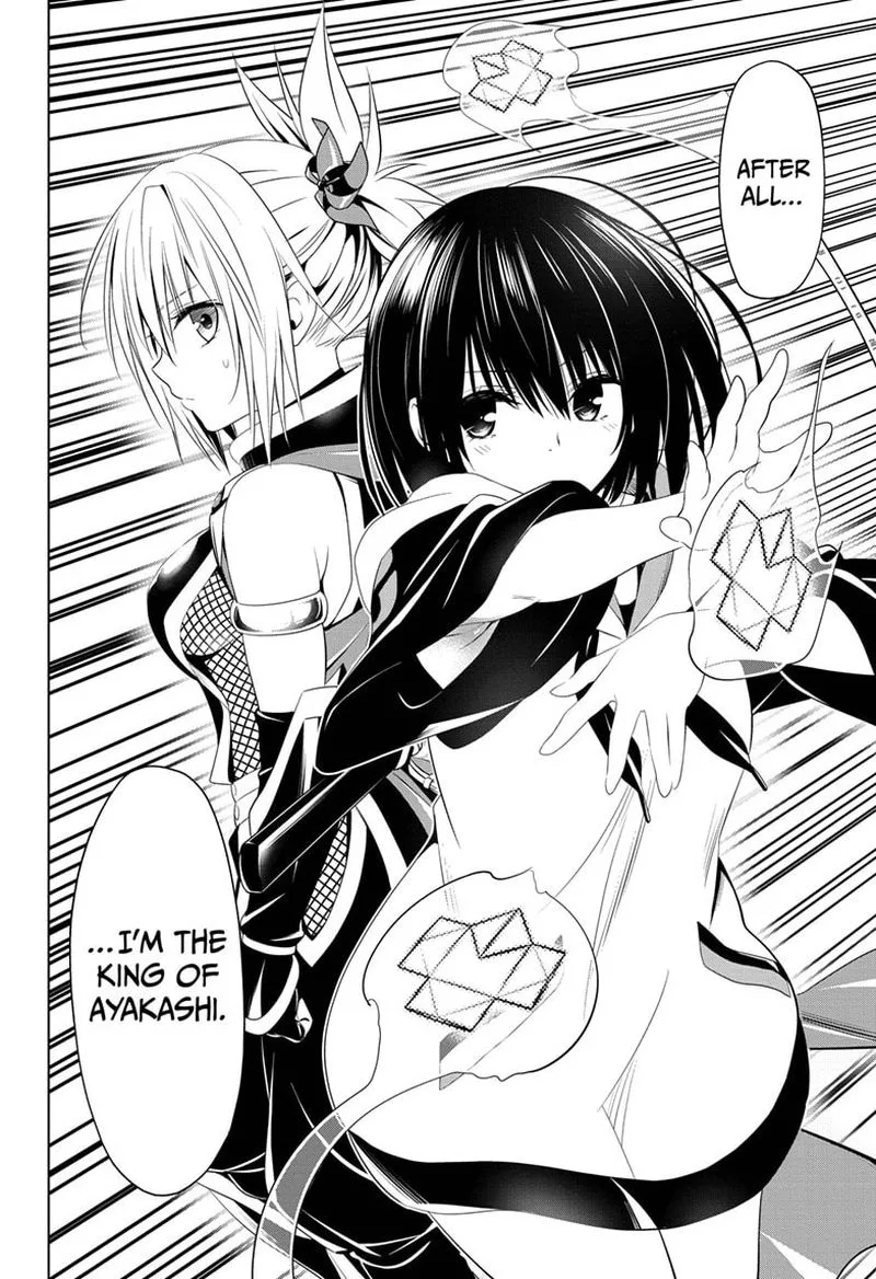 Ayakashi Triangle Chapter 38 page 18