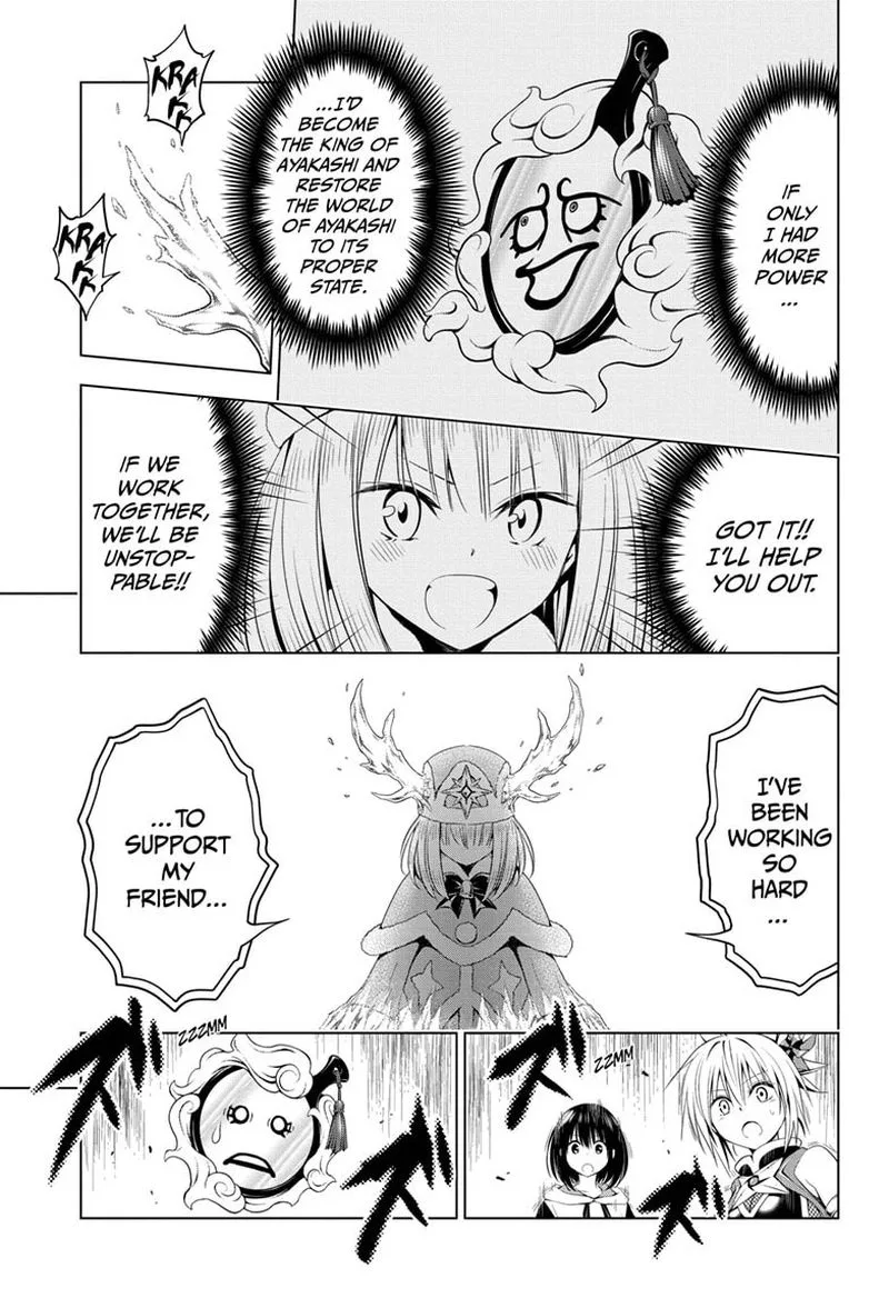 Ayakashi Triangle Chapter 38 page 13