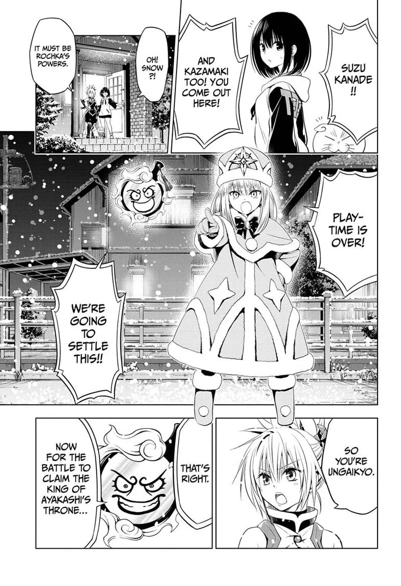 Ayakashi Triangle Chapter 38 page 3