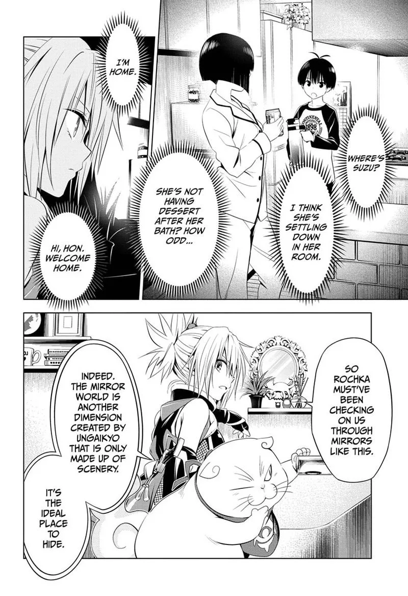 Ayakashi Triangle Chapter 38 page 2