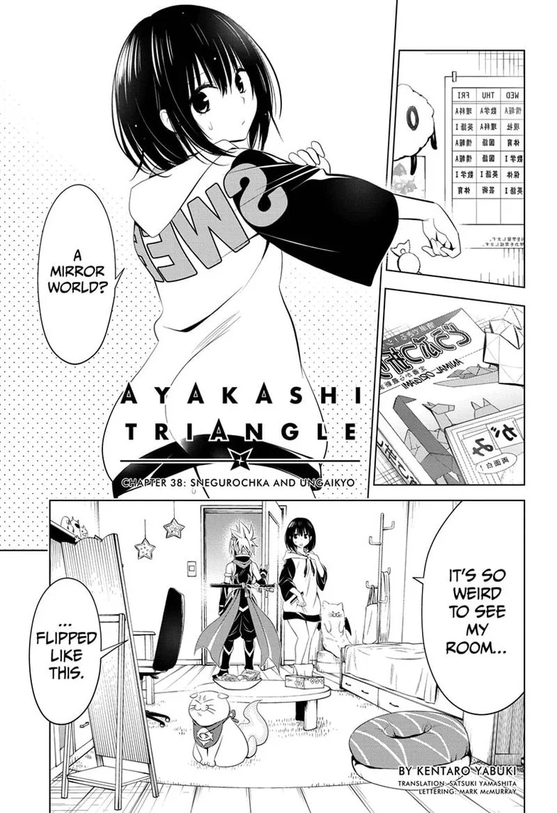 Ayakashi Triangle Chapter 38 page 1