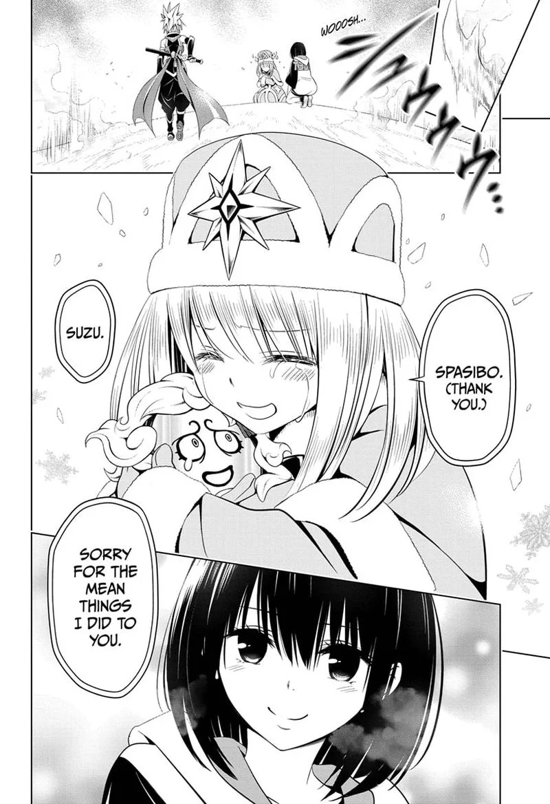 Ayakashi Triangle Chapter 39 page 16