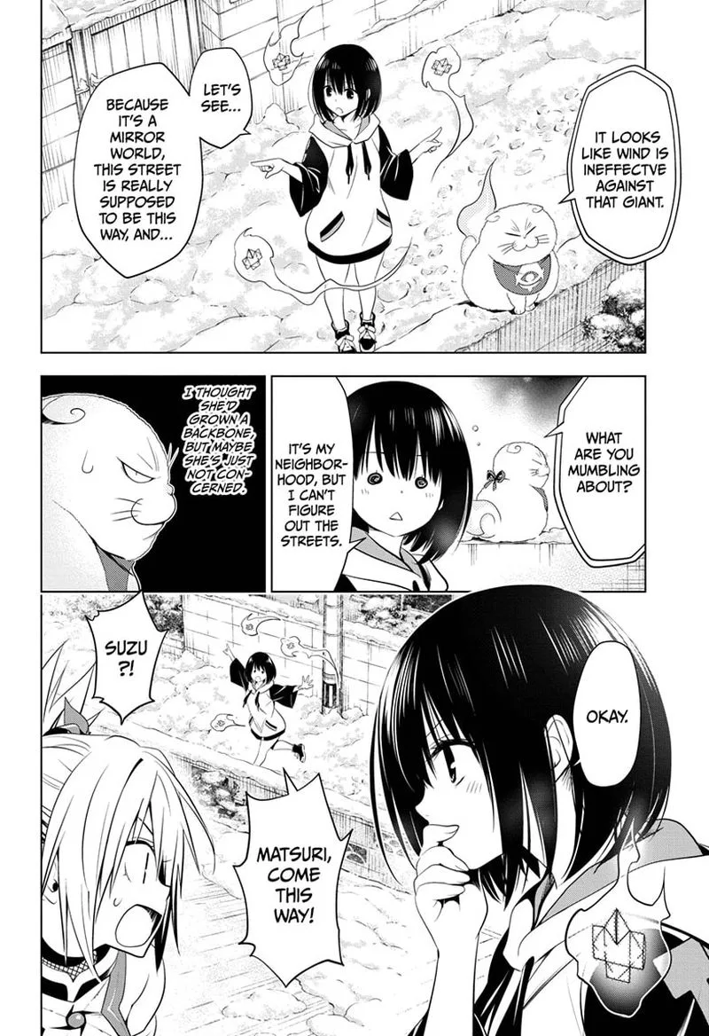 Ayakashi Triangle Chapter 39 page 4