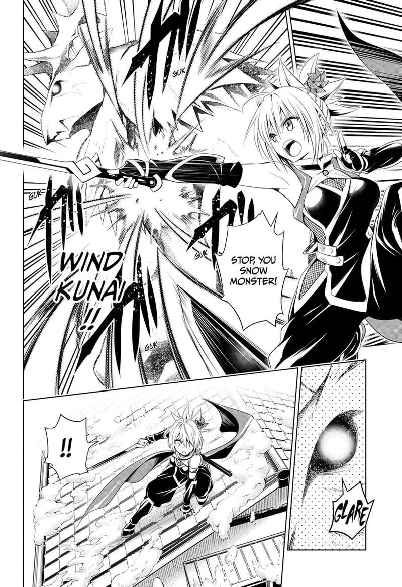 Ayakashi Triangle Chapter 39 page 2