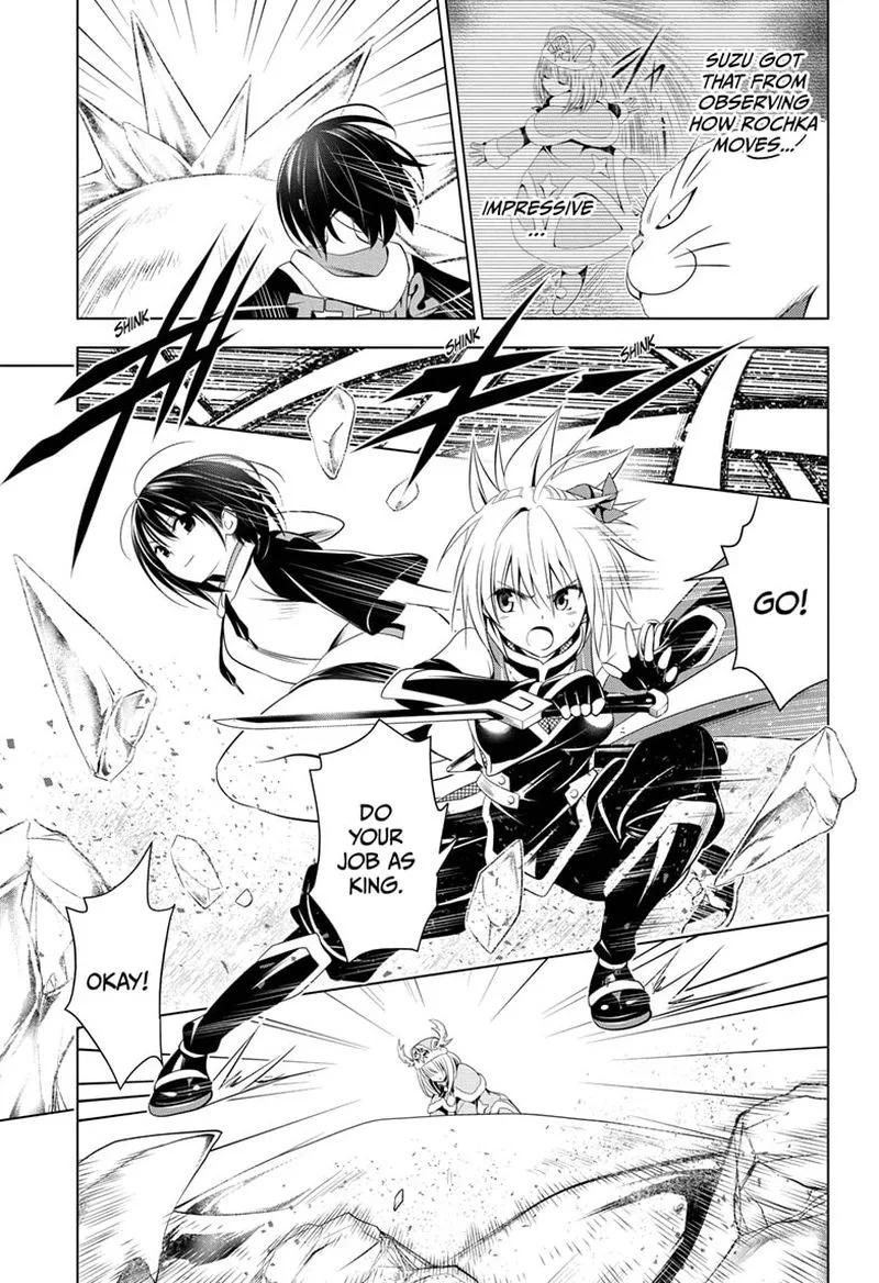 Ayakashi Triangle Chapter 39 page 11