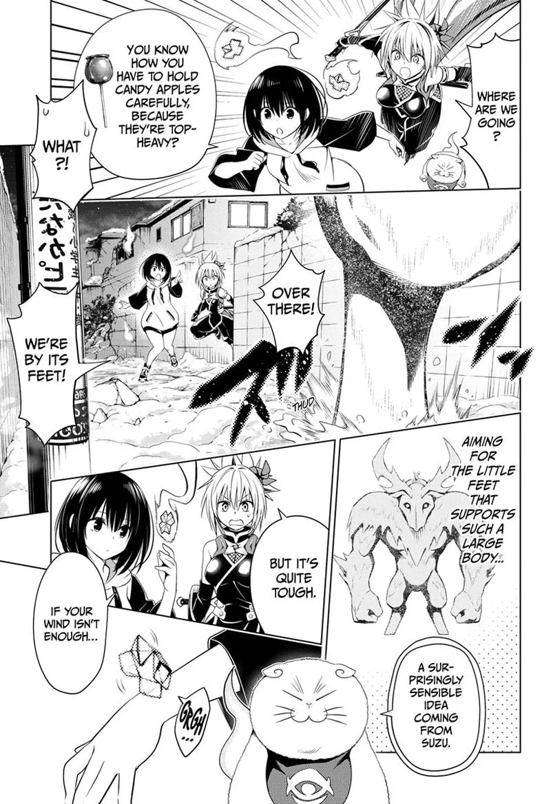 Ayakashi Triangle Chapter 39 page 5