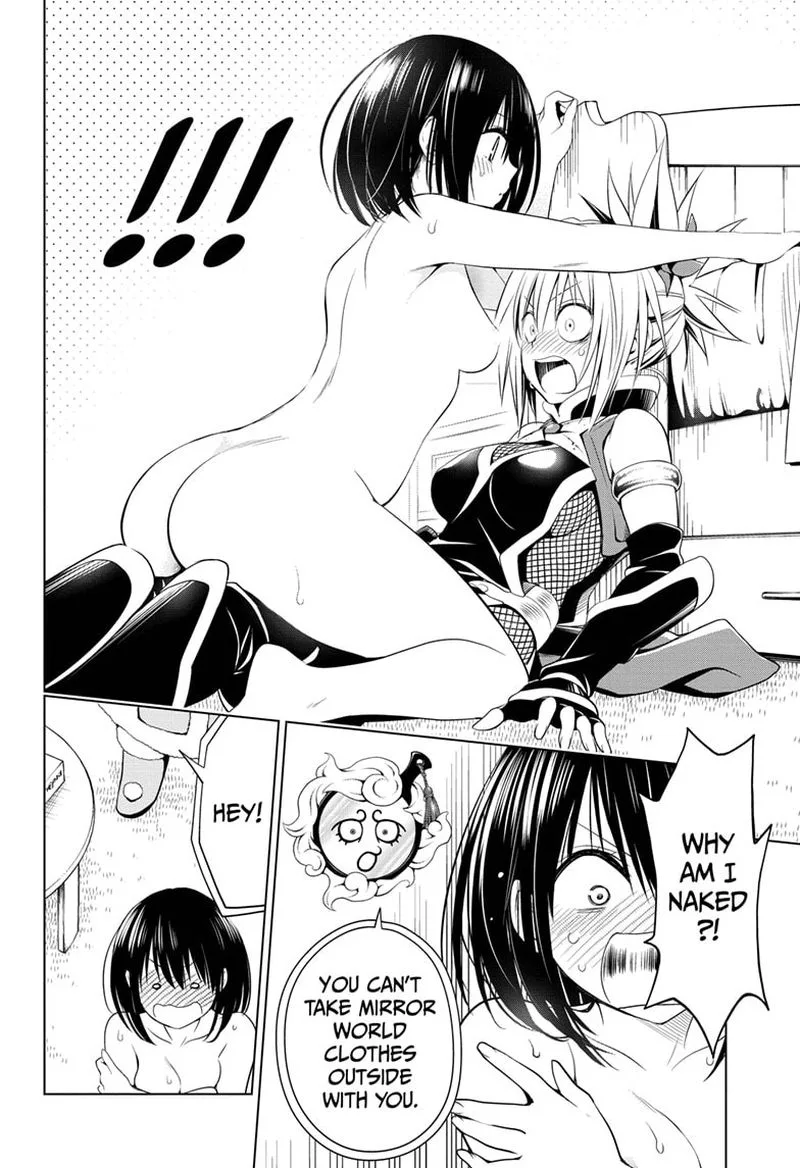 Ayakashi Triangle Chapter 39 page 18