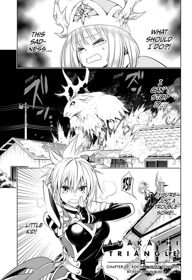 Ayakashi Triangle Chapter 39 page 1