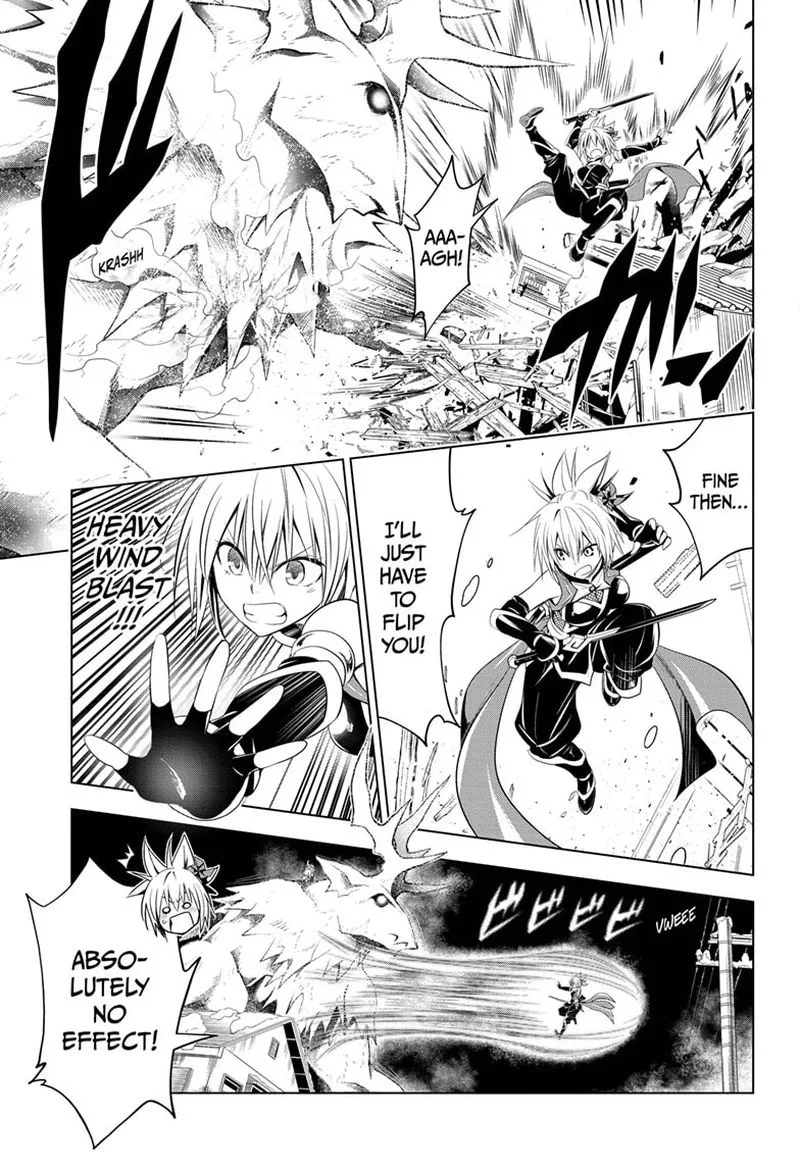 Ayakashi Triangle Chapter 39 page 3