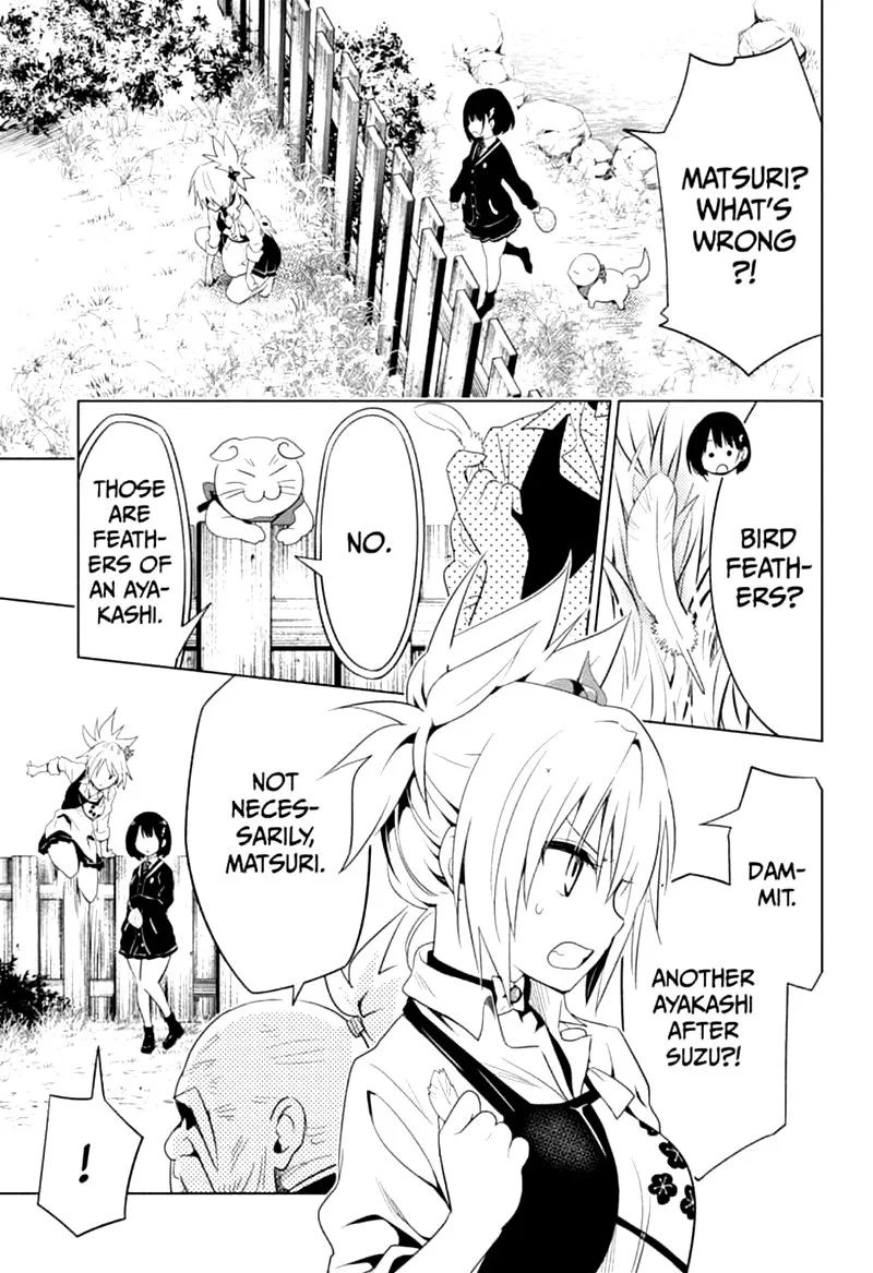 Ayakashi Triangle Chapter 4 page 17
