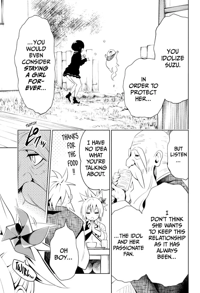 Ayakashi Triangle Chapter 4 page 15