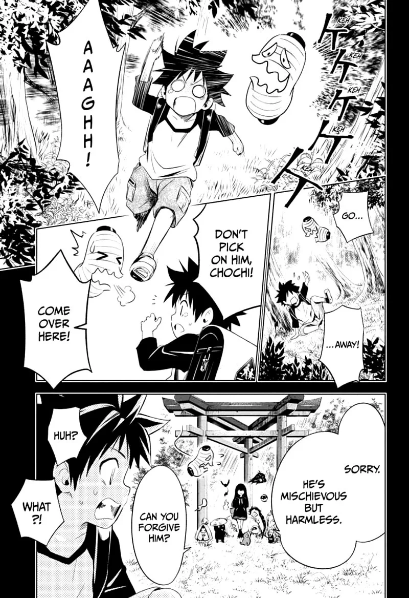 Ayakashi Triangle Chapter 4 page 13
