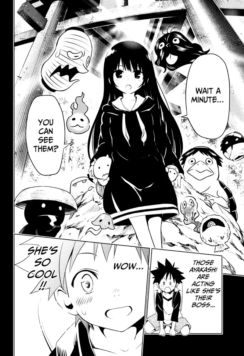 Ayakashi Triangle Chapter 4 page 14