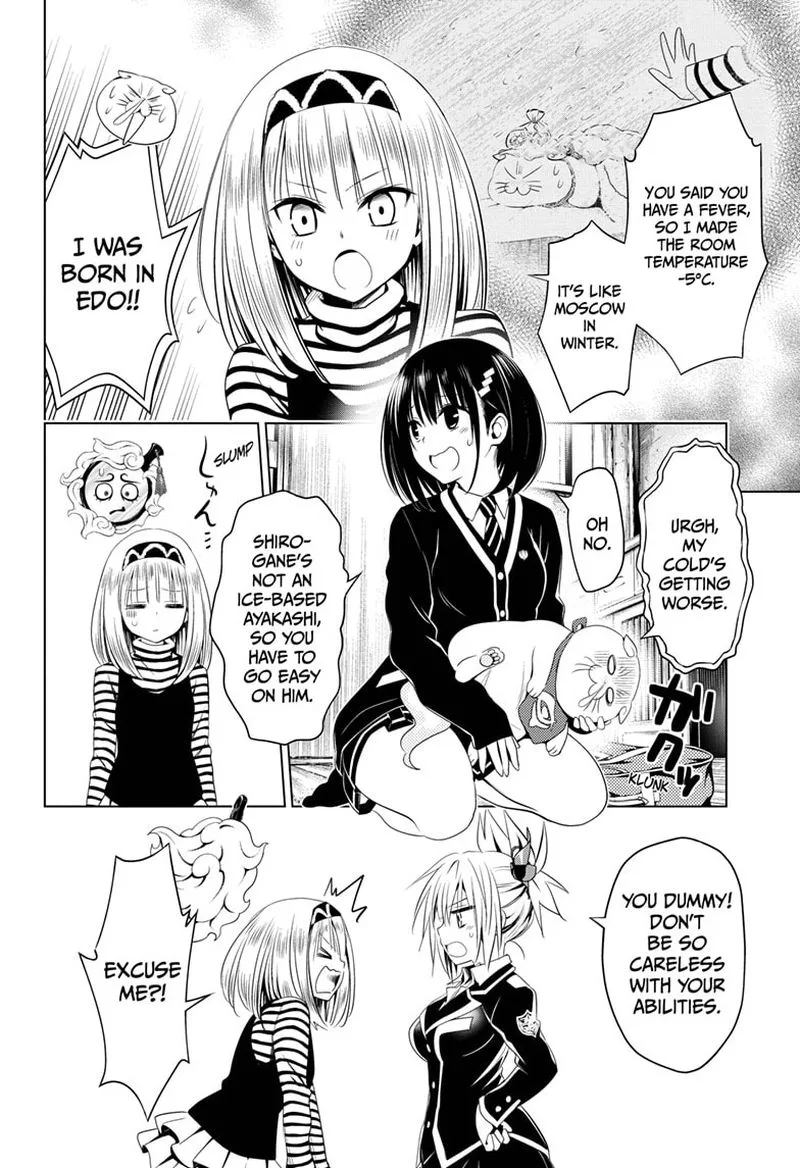 Ayakashi Triangle Chapter 40 page 6