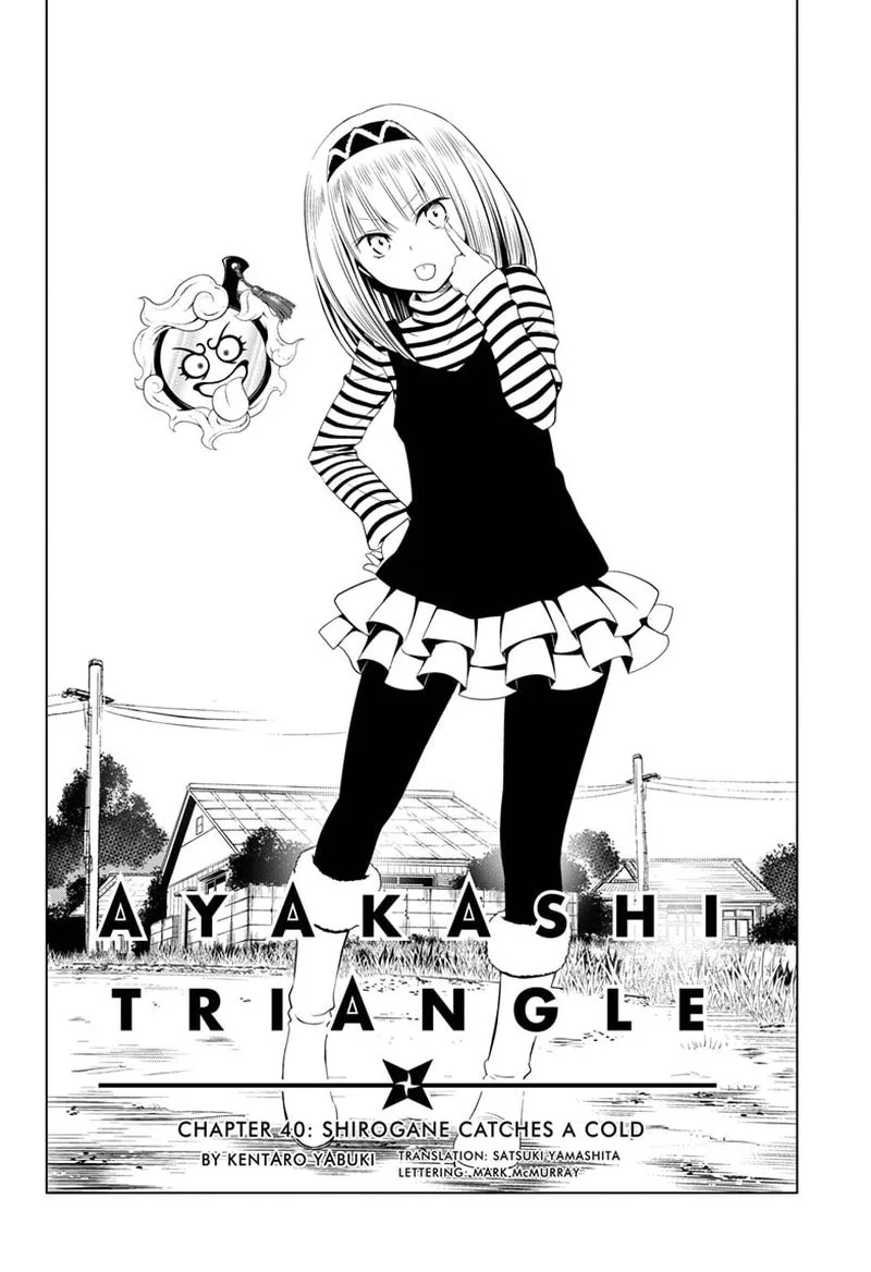 Ayakashi Triangle Chapter 40 page 2