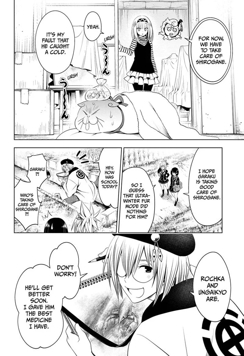 Ayakashi Triangle Chapter 40 page 4