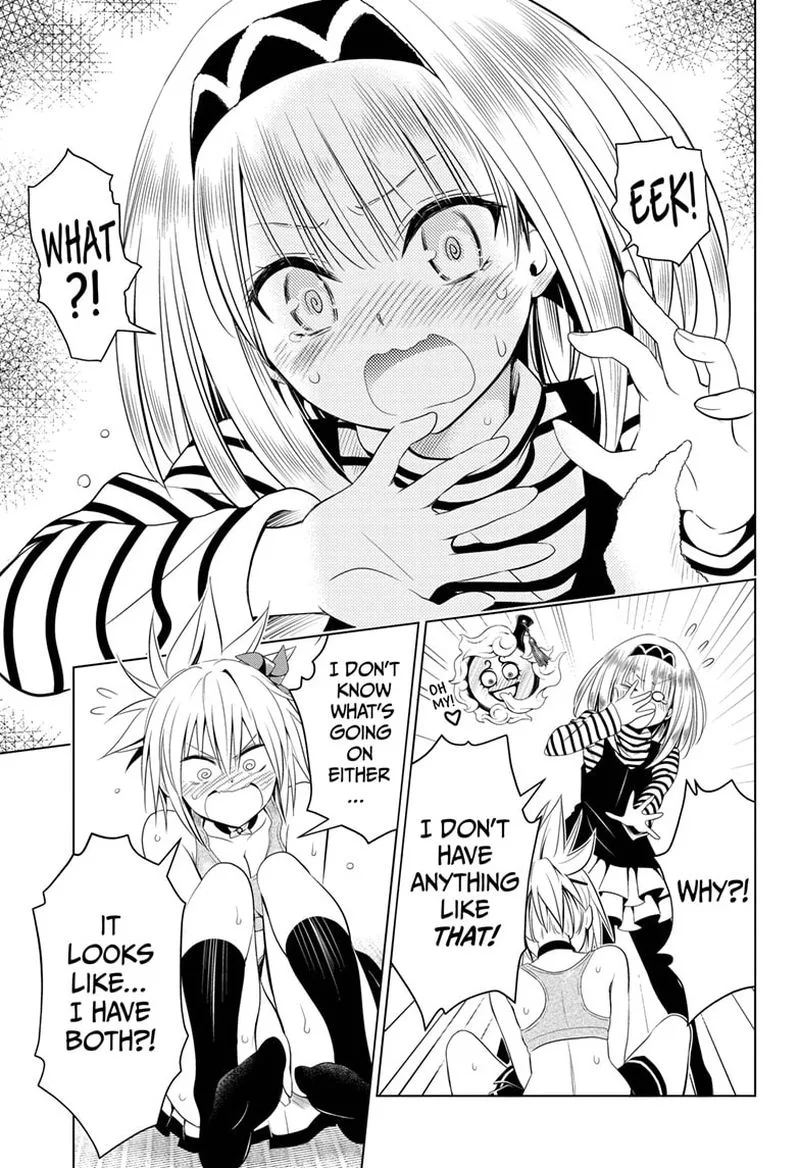 Ayakashi Triangle Chapter 40 page 17
