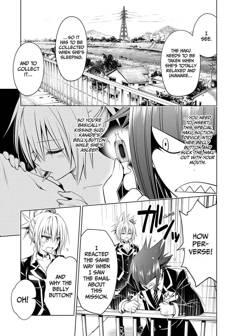 Ayakashi Triangle Chapter 41 page 3