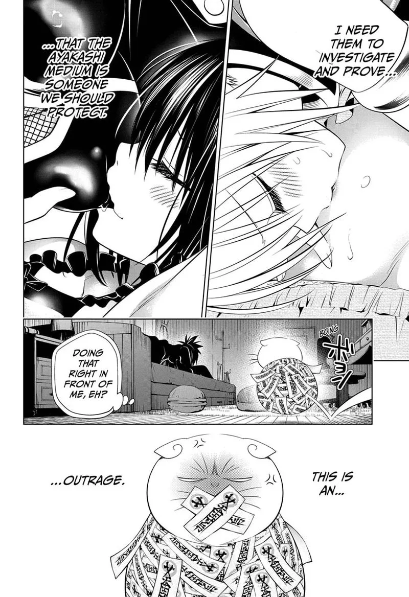 Ayakashi Triangle Chapter 41 page 14