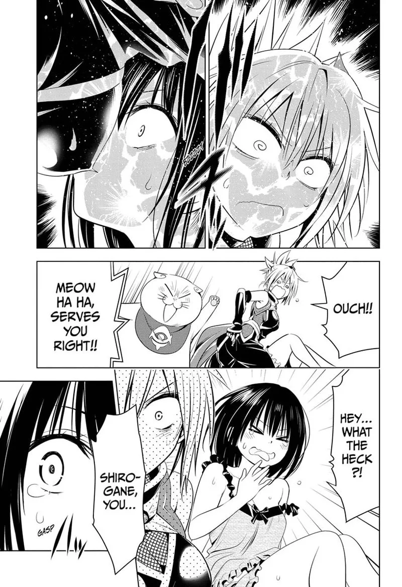 Ayakashi Triangle Chapter 41 page 17