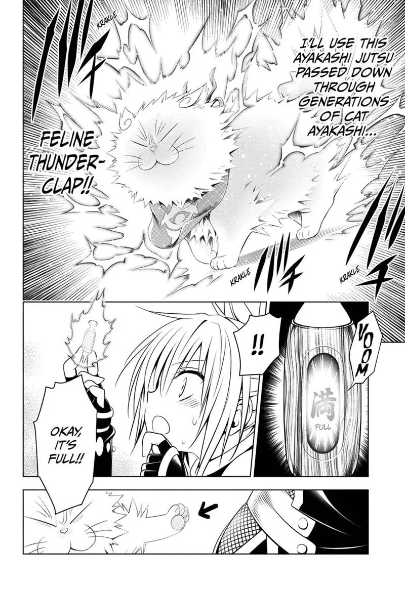 Ayakashi Triangle Chapter 41 page 16