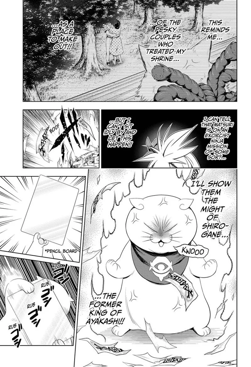 Ayakashi Triangle Chapter 41 page 15