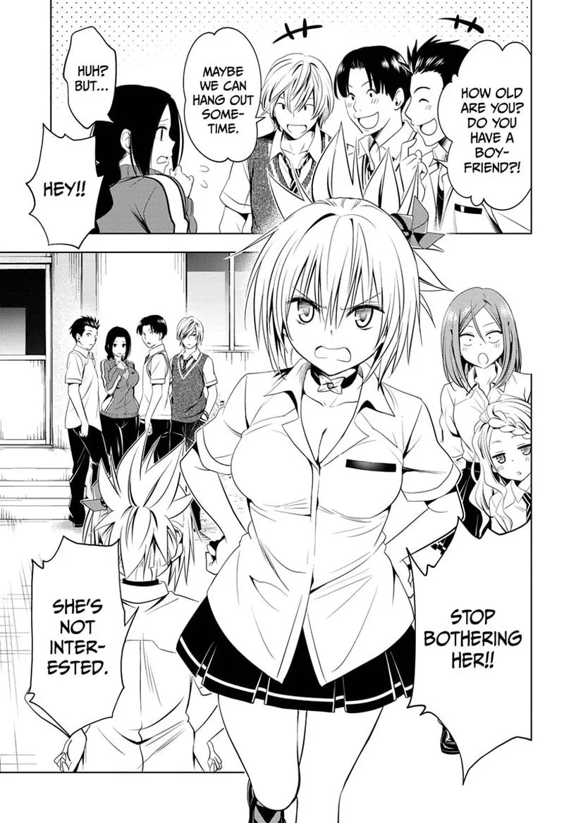 Ayakashi Triangle Chapter 42 page 3