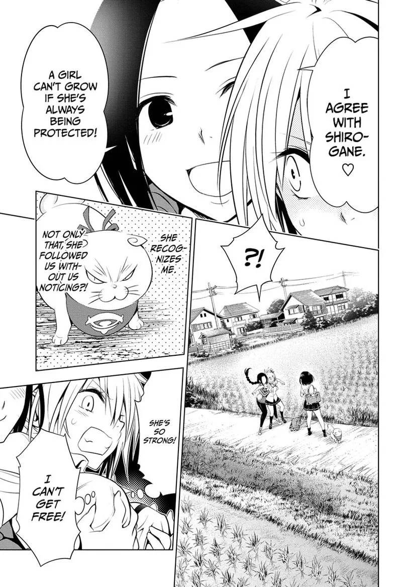 Ayakashi Triangle Chapter 42 page 11