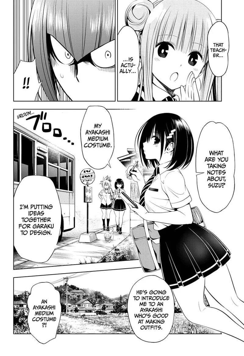 Ayakashi Triangle Chapter 42 page 8