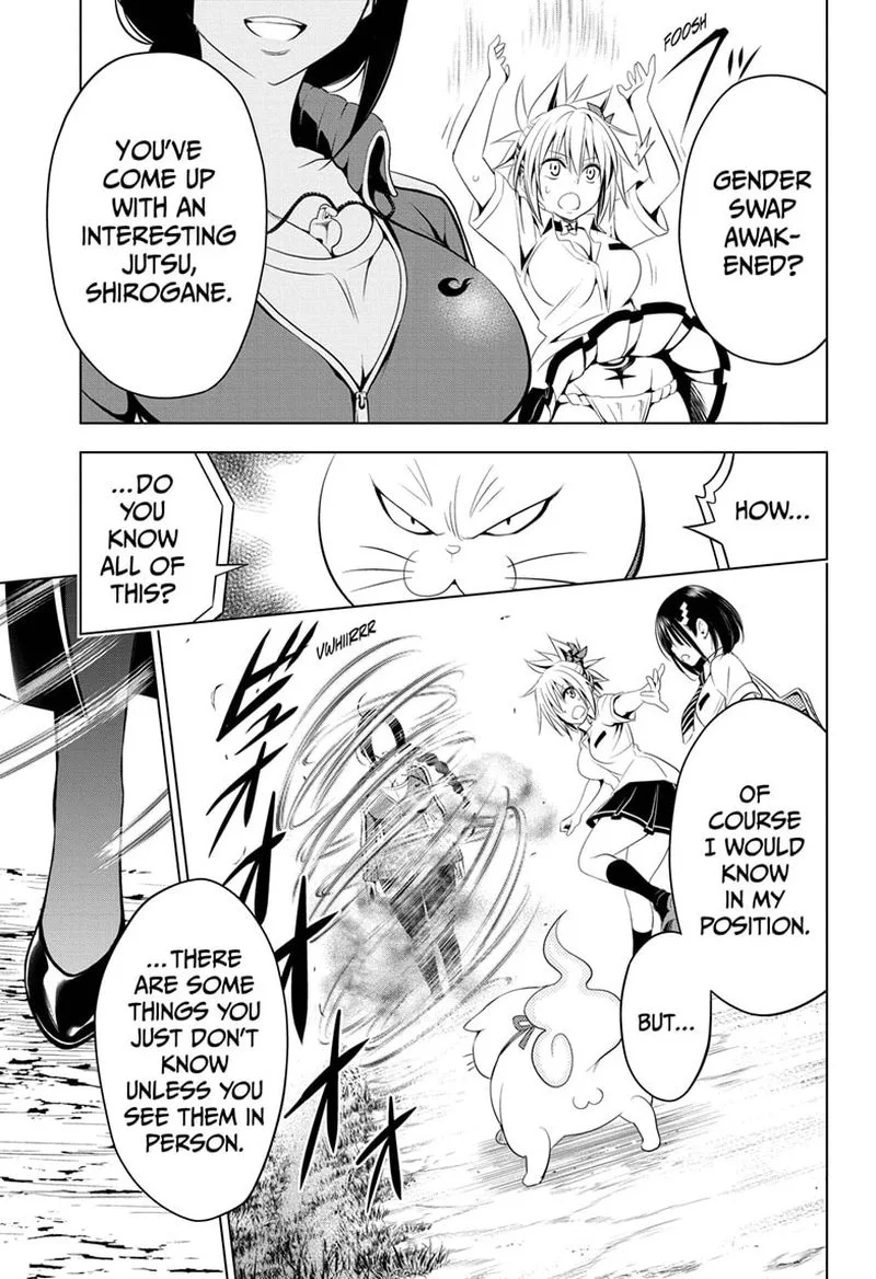 Ayakashi Triangle Chapter 42 page 17