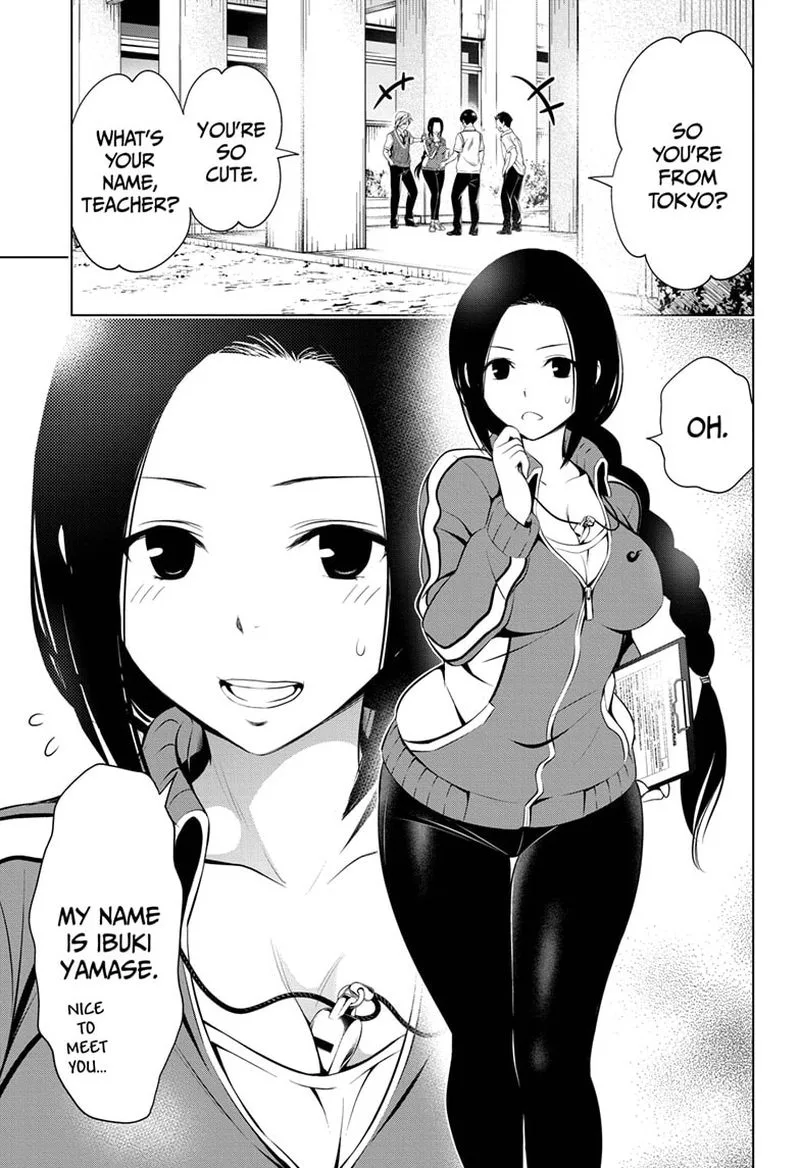 Ayakashi Triangle Chapter 42 page 1