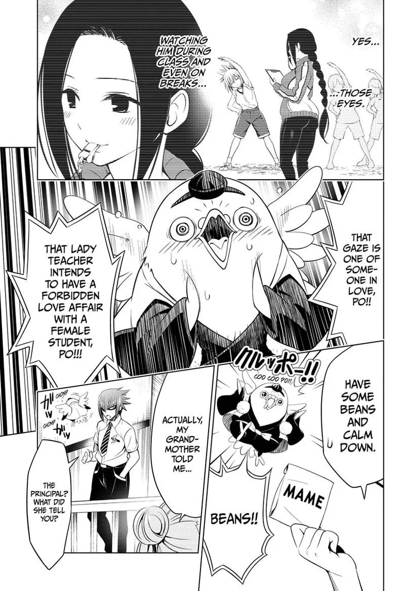 Ayakashi Triangle Chapter 42 page 7
