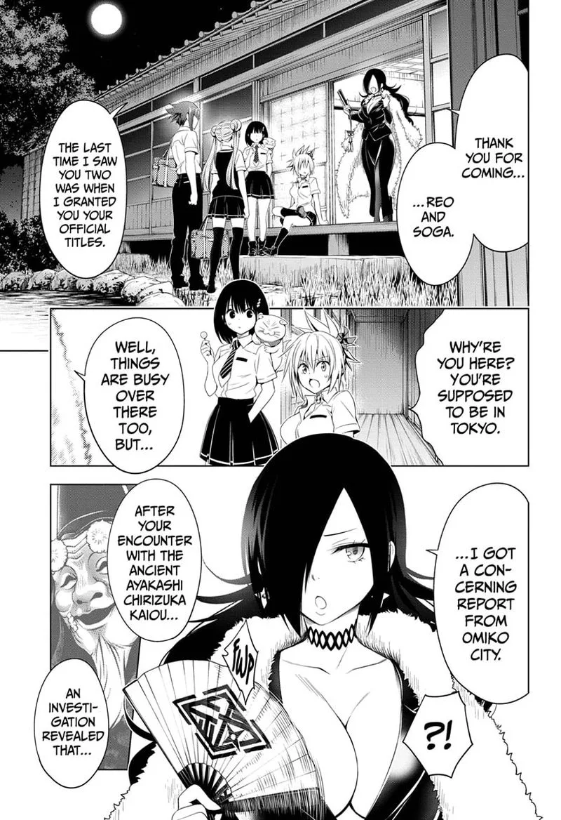 Ayakashi Triangle Chapter 43 page 3