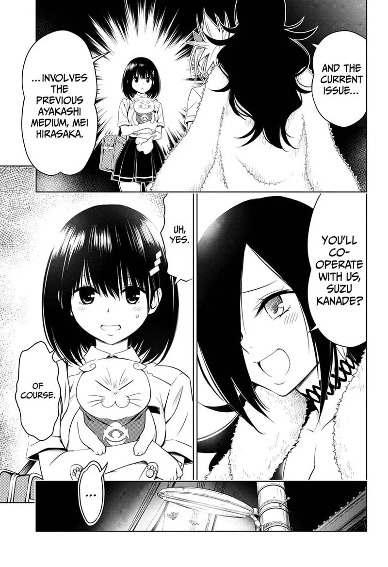 Ayakashi Triangle Chapter 43 page 7