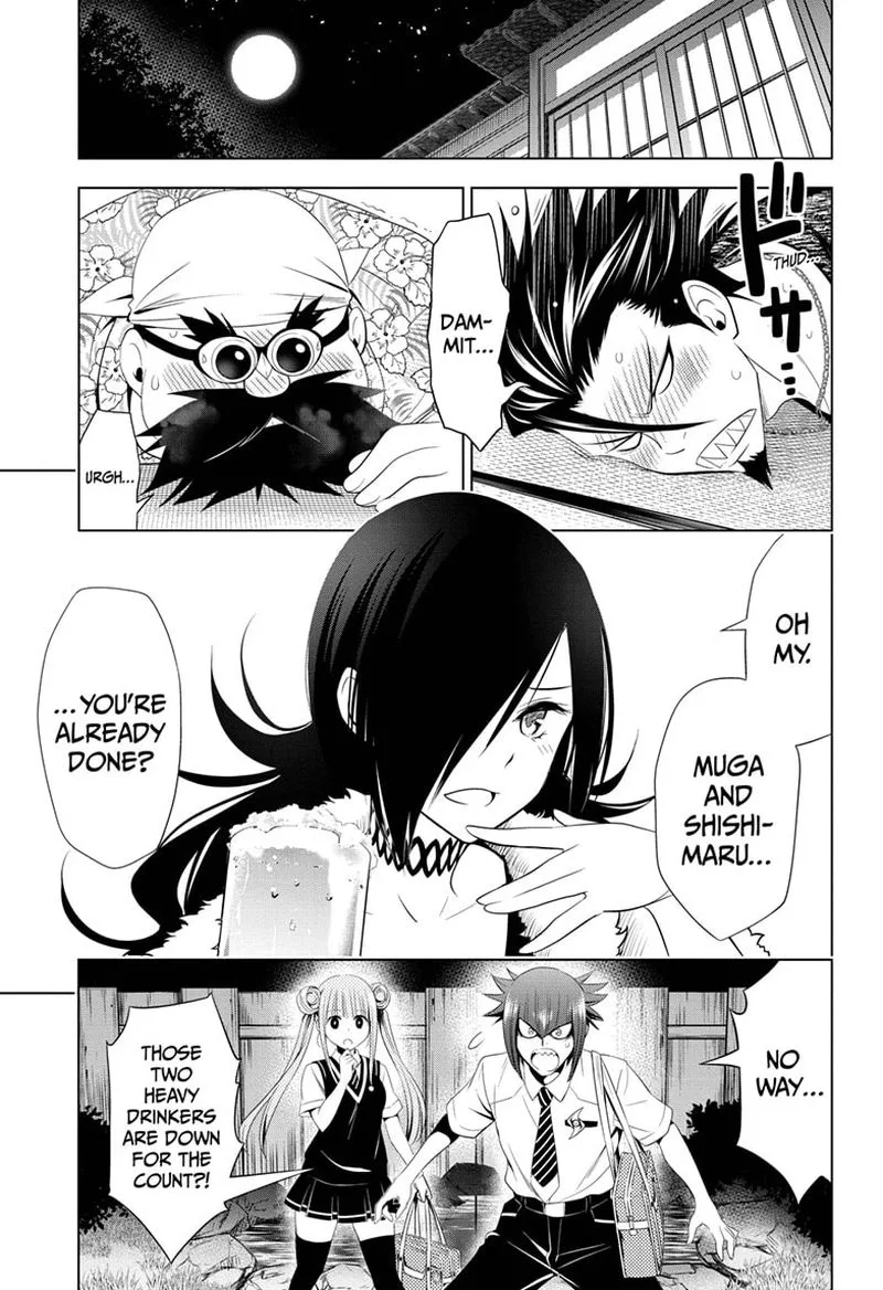 Ayakashi Triangle Chapter 43 page 1