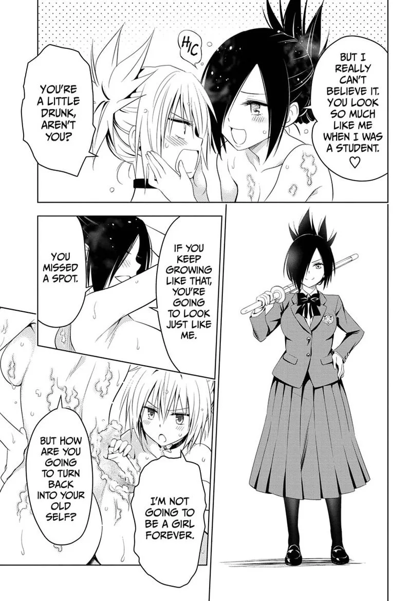 Ayakashi Triangle Chapter 43 page 15