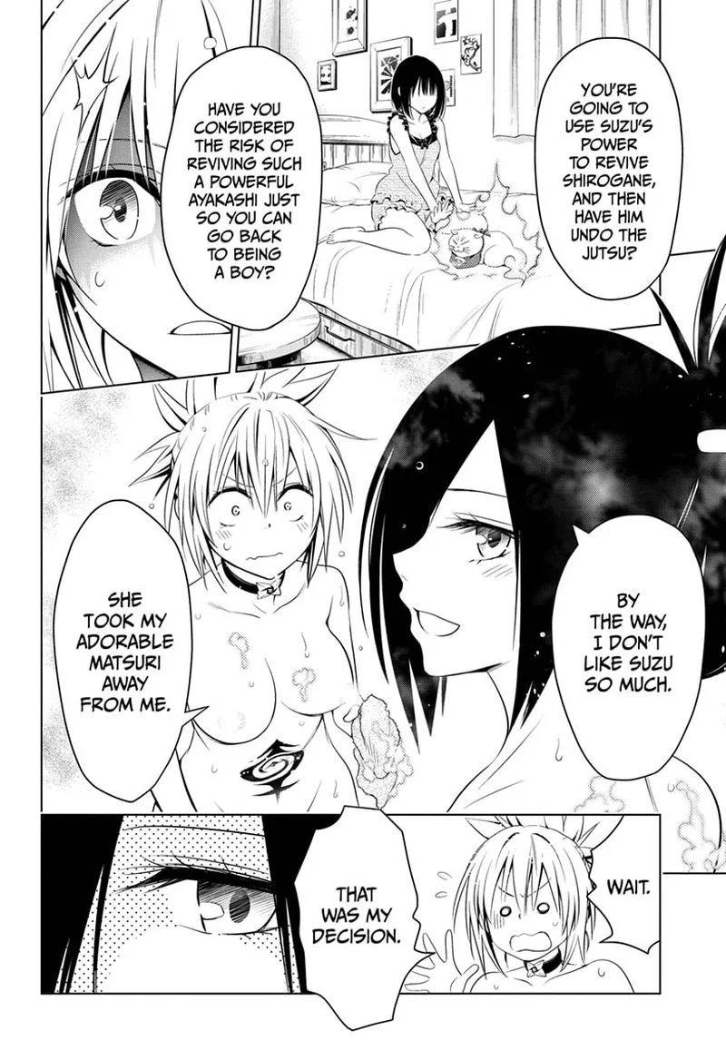 Ayakashi Triangle Chapter 43 page 16