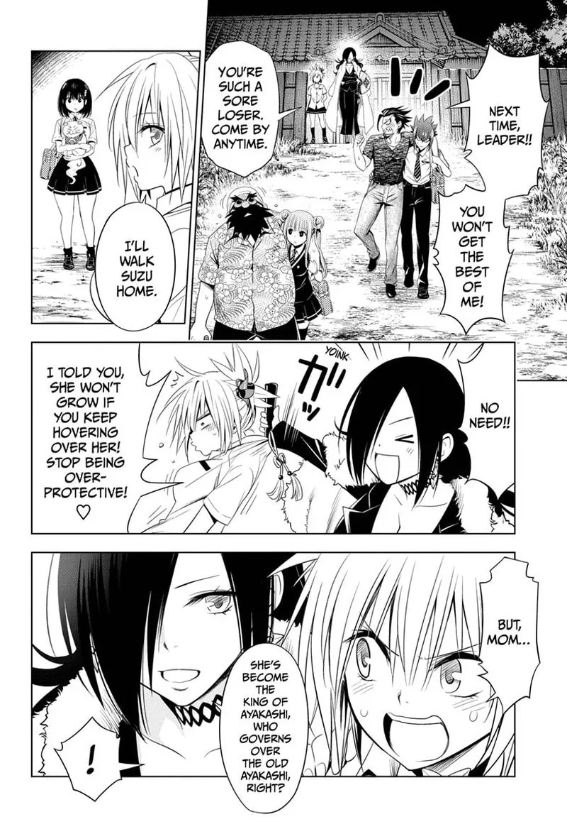 Ayakashi Triangle Chapter 43 page 6