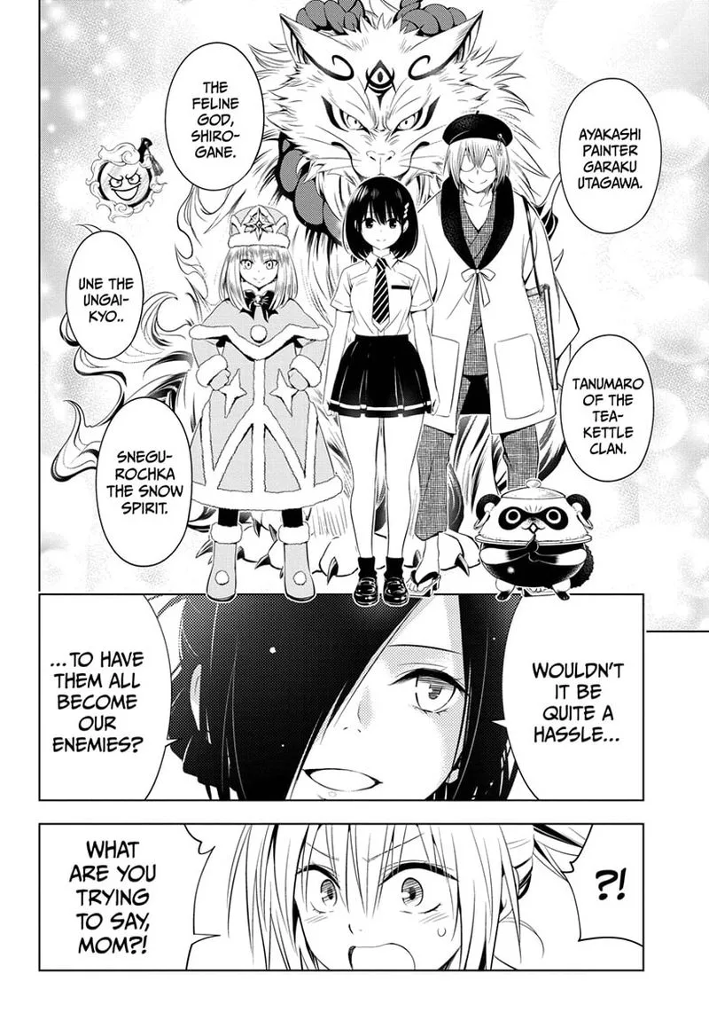 Ayakashi Triangle Chapter 43 page 18