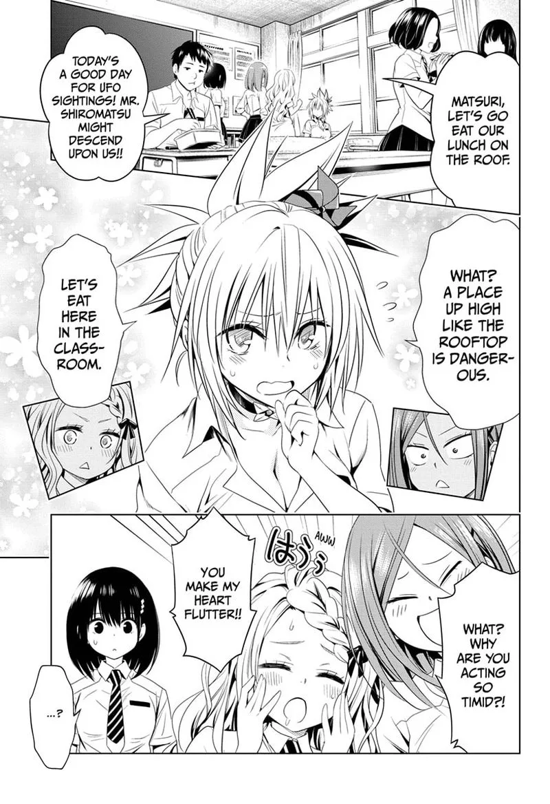 Ayakashi Triangle Chapter 44 page 7