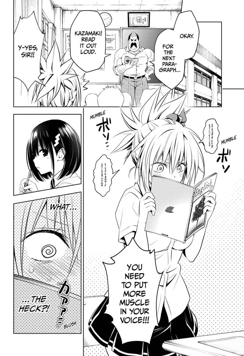Ayakashi Triangle Chapter 44 page 6