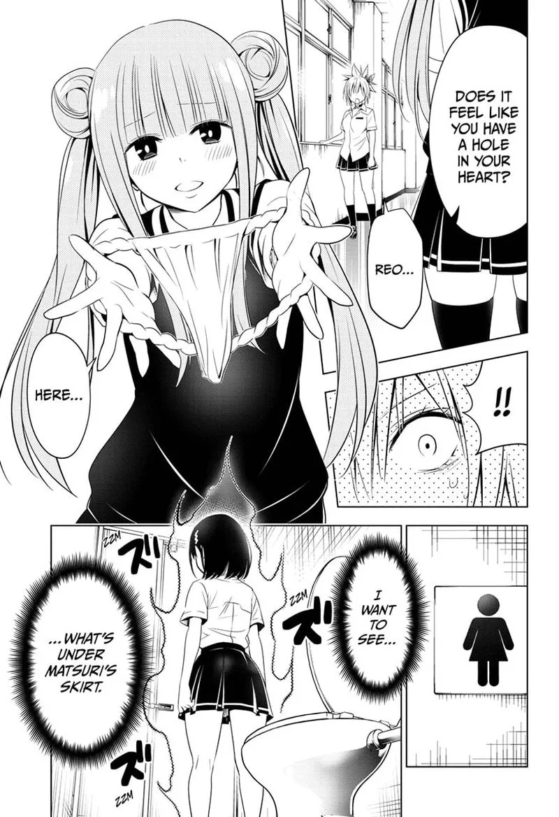 Ayakashi Triangle Chapter 44 page 13