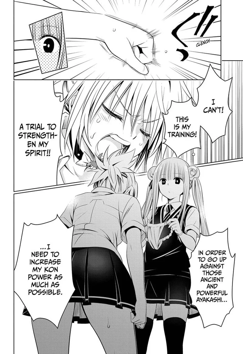 Ayakashi Triangle Chapter 44 page 16
