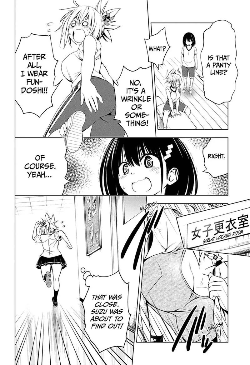Ayakashi Triangle Chapter 44 page 10