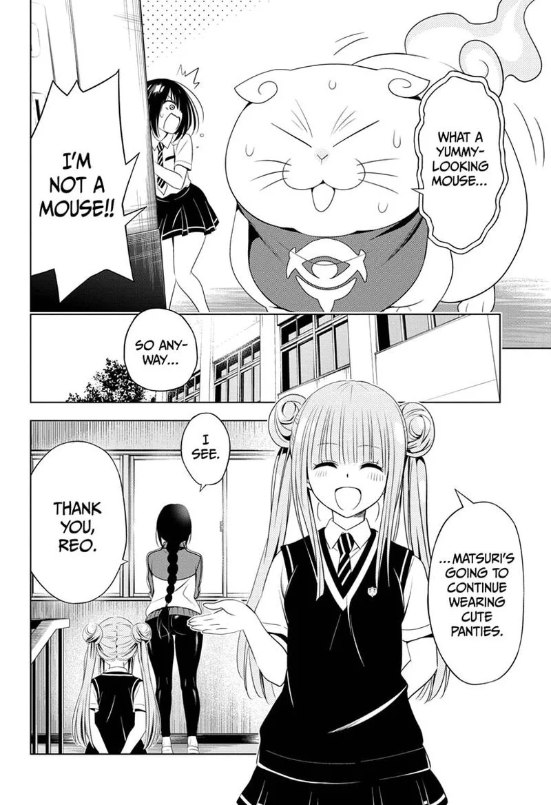 Ayakashi Triangle Chapter 44 page 18