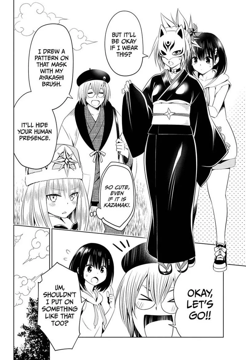 Ayakashi Triangle Chapter 45 page 6
