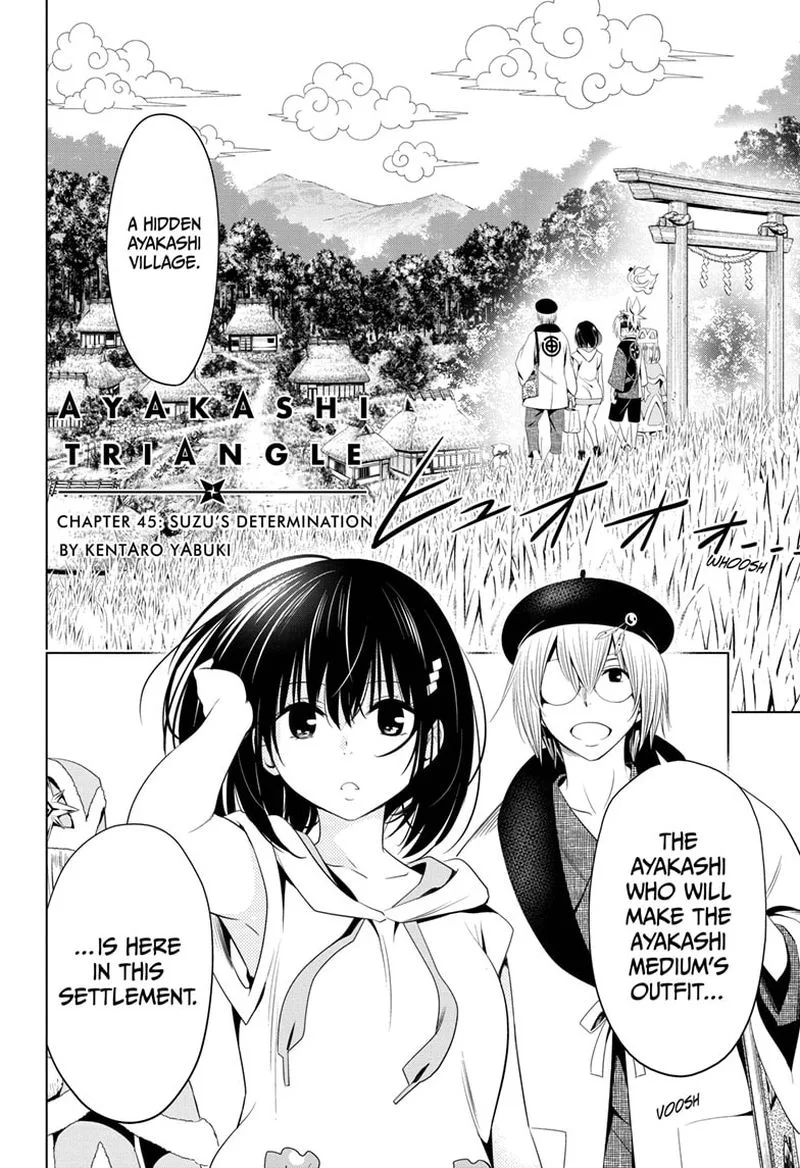 Ayakashi Triangle Chapter 45 page 4