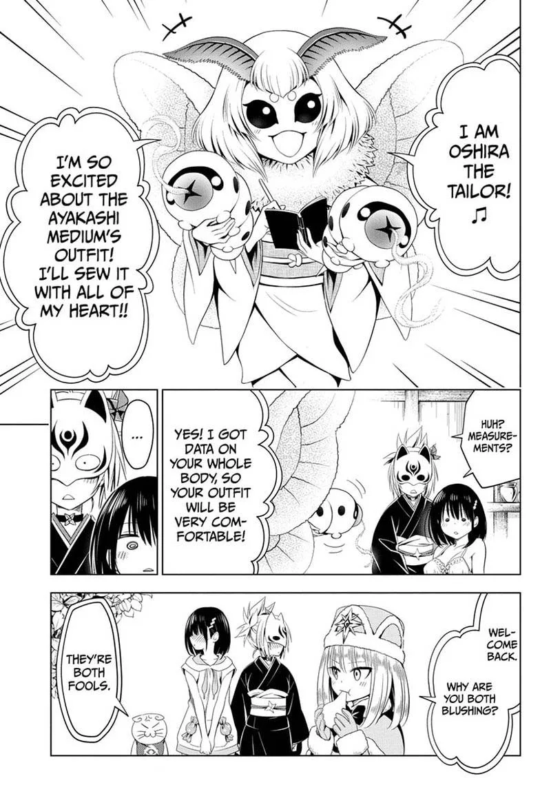 Ayakashi Triangle Chapter 45 page 19